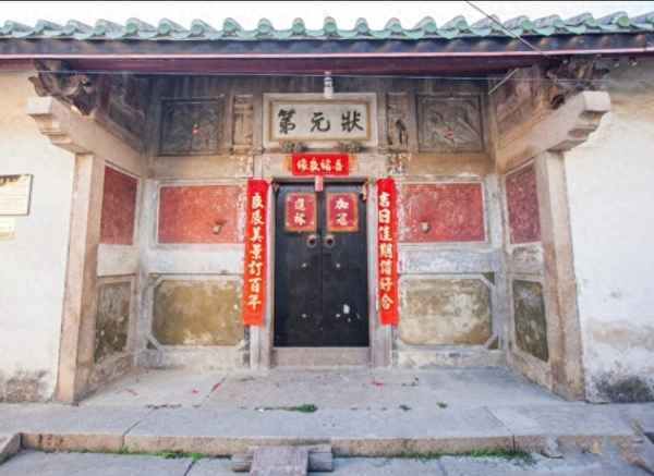 祖宗祠堂7字對(duì)聯(lián)-祖宗祠堂7字對(duì)聯(lián)團(tuán)結(jié)