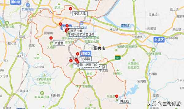 紹興柯橋景點排名前五景區;紹興柯橋的景區