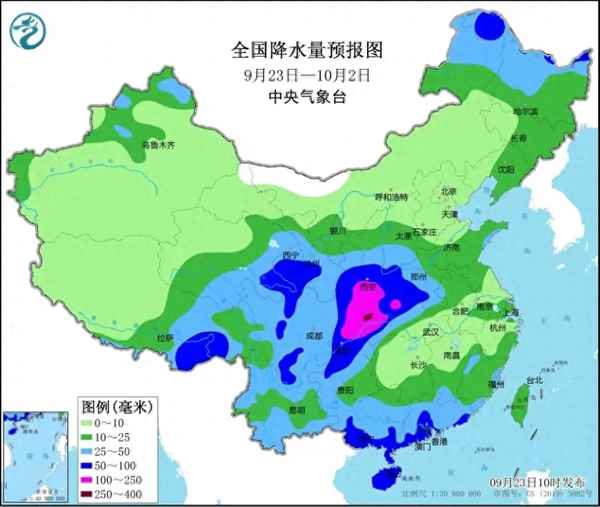 2023年天氣預報下載—天氣預報官方下載2023最新版免費