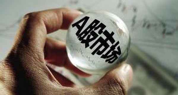 财经股票心得(财经讲股票的栏目)