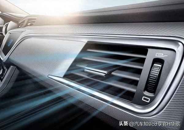 車上空調耗油大嗎—車上空調耗油嗎？