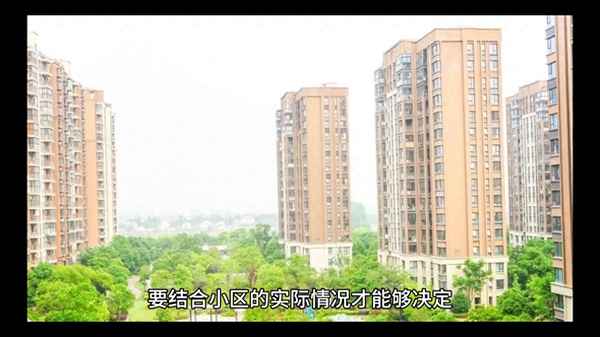 居民楼电梯使用寿命多少年,6层老小区加装电梯费用