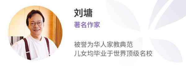 典型的家庭教育經驗_典型的家庭教育經驗案例