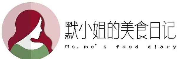 默美食—食尚小廚