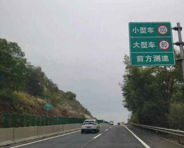 高速上快充一次多少錢(怎么查高速充電樁)