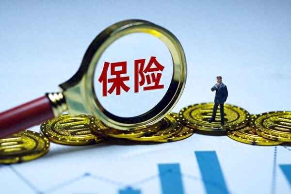 健康保險的種類包括_健康保險的種類包括是