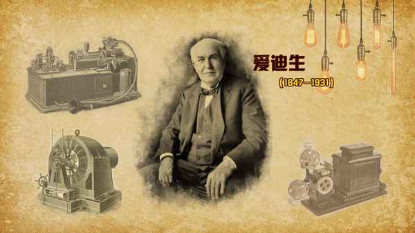 40個(gè)經(jīng)典勵(lì)志小故事、勵(lì)志小故事