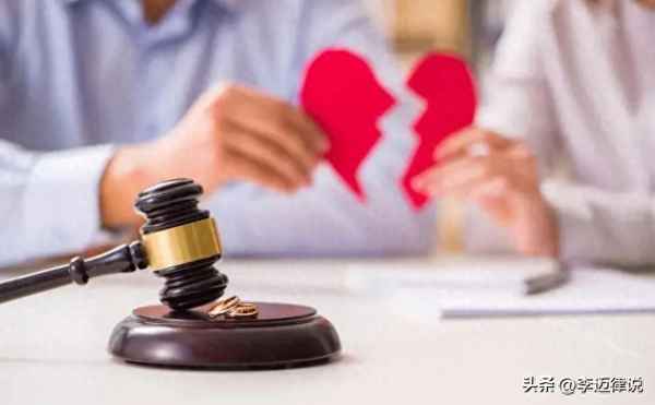 跟北京人结婚落户后离婚_长沙结婚落户再离婚能买房吗