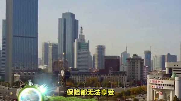 天津发展的优势条件_天津发展得益于什么条件