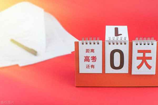 高一下學(xué)期末總結(jié)300字左右(高一下學(xué)期期末總結(jié)200)