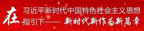 梧州市安全教育平臺登錄入口_梧州市安全教育平臺登錄入口網址