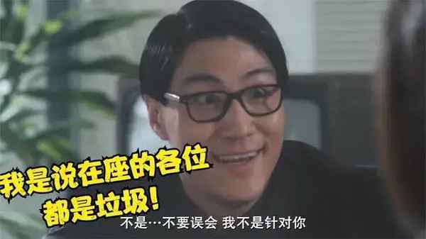 财经叶老师-叶叶财经主持是谁