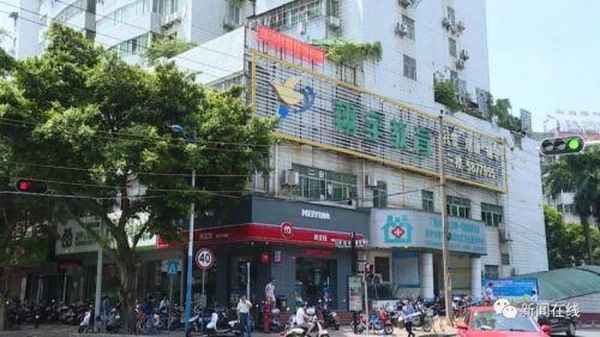 翔宇教育網;翔宇網