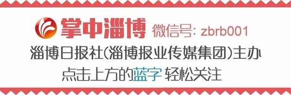 桓臺房產網官網;桓臺房源信息