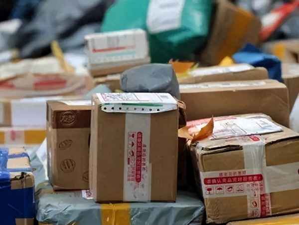 快递员被投诉扣多少钱、申通快递员被投诉一次扣多少钱