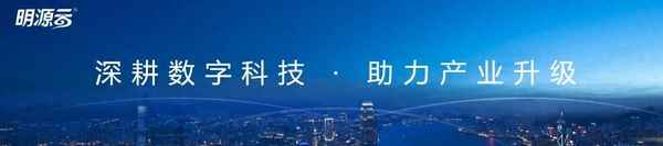 2023年貴州化債方案、貴州債務何時能解決化解