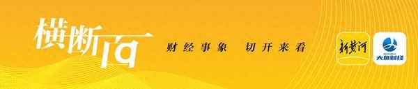 泉城财经_济南市财经学校官方网站