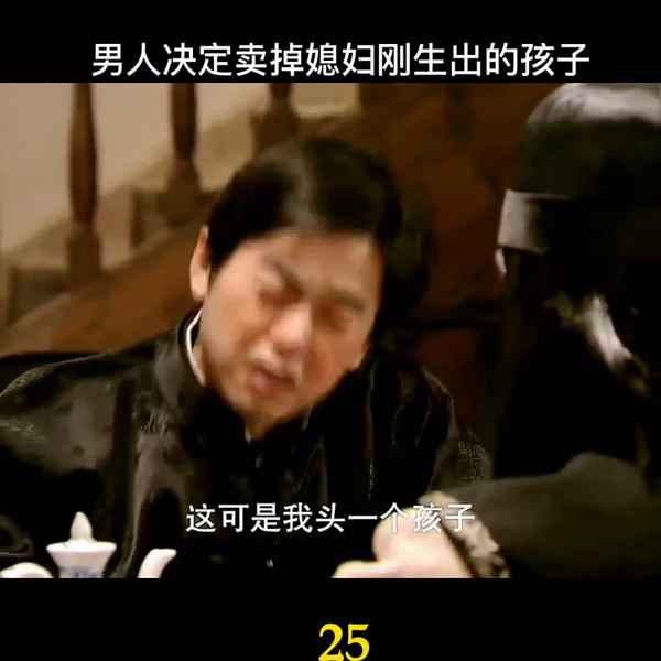 最后的王爺 電視劇(最后的王爺電視劇百度網(wǎng)盤)