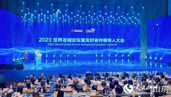 攜手同行共創未來的含義—攜手同行共創美好未來作文800字