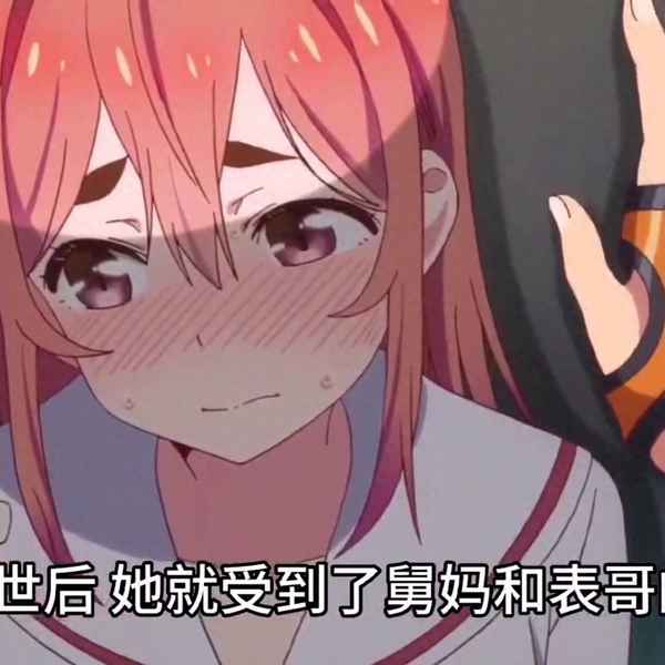 電影簡愛觀后感800字作文、簡愛電影觀后感1000字作文