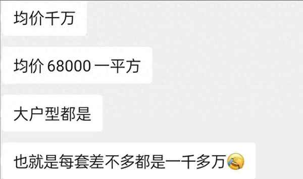 瑕疵房產;瑕疵房產措施