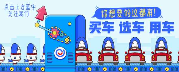 怎么通過廠牌型號知道汽車的品牌_汽車廠牌型號在哪里