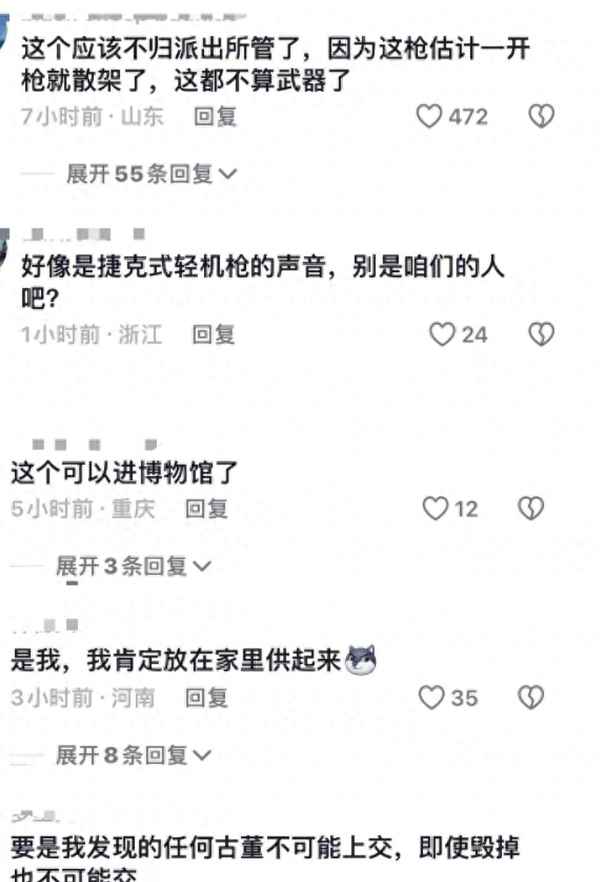 湖南電視臺關注焦點新聞;湖南電視臺新聞熱線