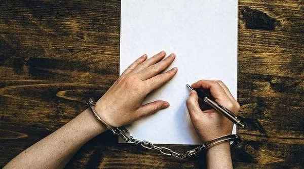 公职人员被留置的后果,公职人员被留置的后果严重吗