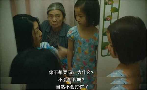 懒得争吵是一种什么心理-懒得争吵是一种什么心理现象