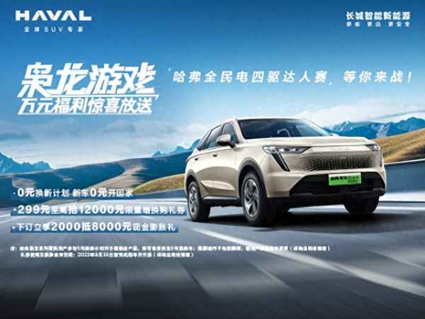 哈弗h9一般家庭養得起嗎-二手車哈弗h9