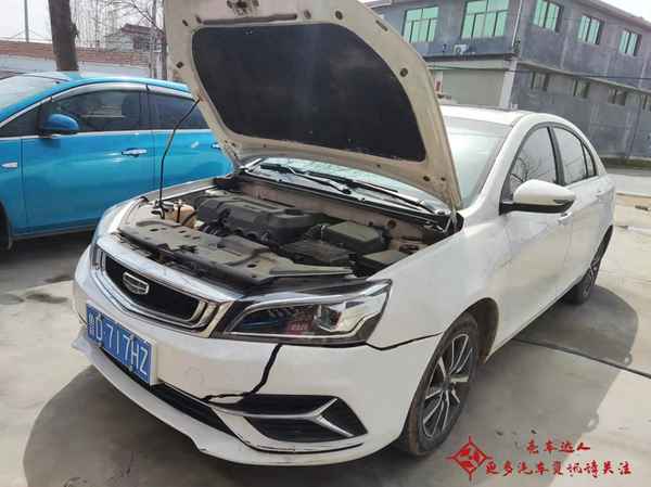 前保險(xiǎn)杠撞裂了,是修還是換新的(前保險(xiǎn)杠撞裂了怎么報(bào)保險(xiǎn))