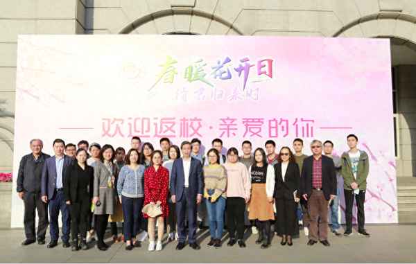 星光不问赶路人岁月不负追梦者—愿有前程可奔赴,亦有岁月可回首