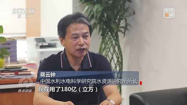 阜陽焦點新聞、阜陽新聞網