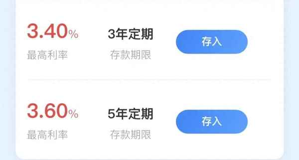 爆财经视频_爆财经主持人