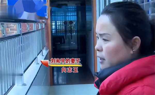 如何发现邻居监视(如何发现邻居监视我的手机)