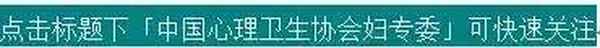 生殖與健康-生殖與健康講什么