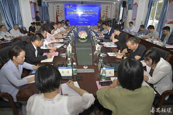 廣州市教育研究院—廣州市教育研究院王惠