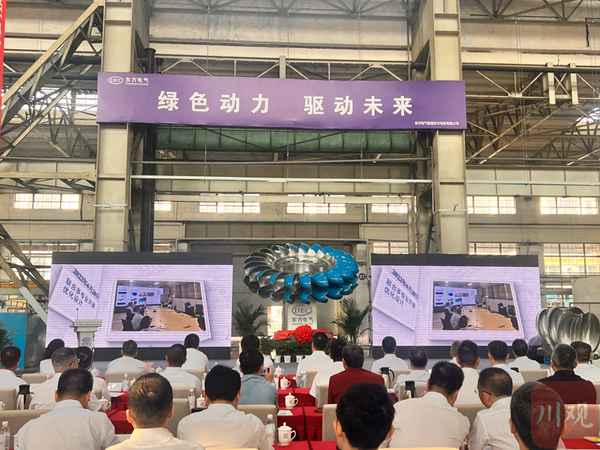 3米水頭水力發電機(3米水頭水力發電機多少TN)