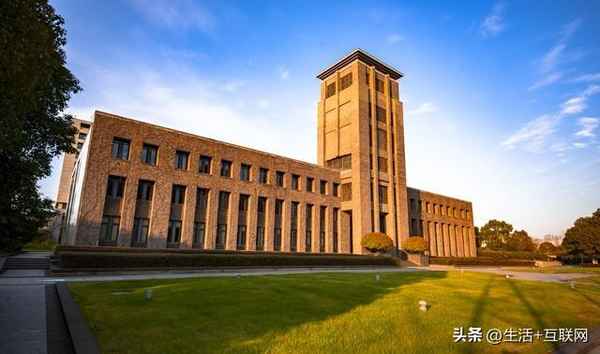 安徽财经大学分数线—安徽财经大学分数线2023