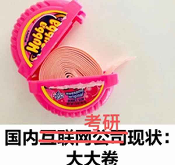 财经mjc-财经新闻