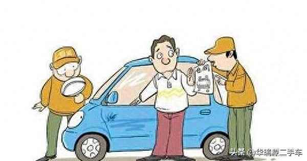 親屬車輛過戶最佳方案,怎么把車無償過戶給別人