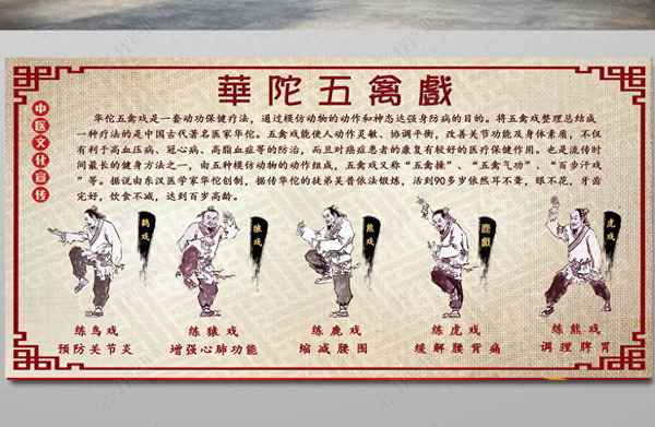 動(dòng)物動(dòng)作的四字詞語(描寫動(dòng)物動(dòng)作的成語四字成語)