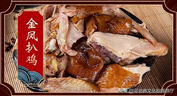 衡水燒雞哪家好吃;衡水燒雞排名