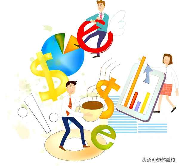 说财经平台;财经讲堂骗局