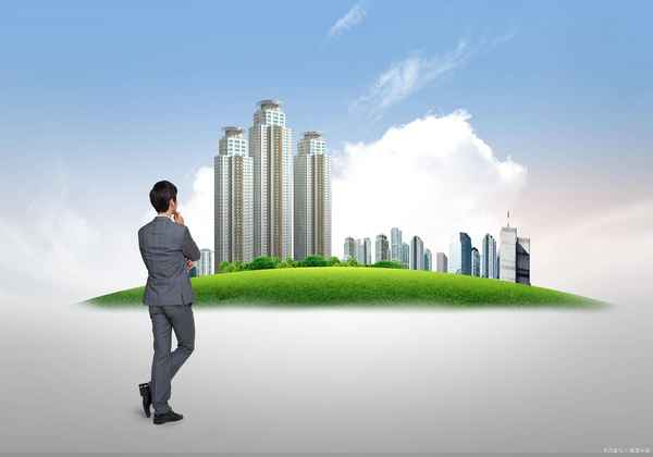 房产经纪人资格证怎么考-房产经纪人资格证2024报名时间