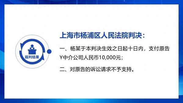 過戶協議書怎樣寫才有法律效力—過戶協議是什么意思