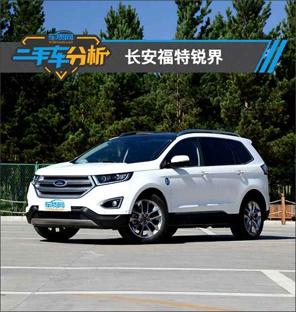 二手全順7座柴油車、二手全順7座柴油車全國哪最便宜