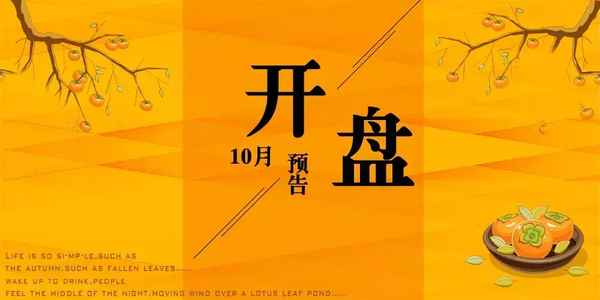 寧德房產網(寧德房產網二手房上東曼哈頓)