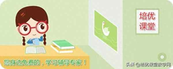 小学生必背75首古诗、小学生必背75首古诗电子版免费带拼音