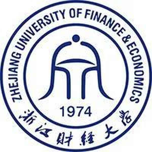 浙江财经大学信息门户_浙江财经大学系统